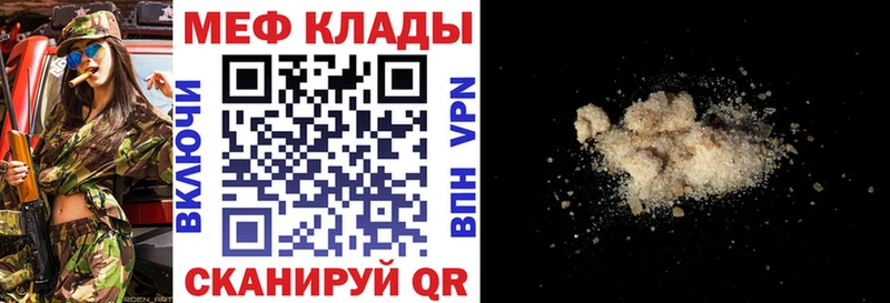 Где можно купить наркотики Верхняя Пышма Каннабис  Cocaine  гидра ССЫЛКА  Меф мяу мяу  Alpha PVP 