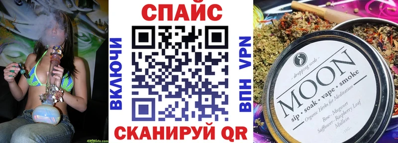 Бутират оксибутират  Верхняя Пышма 