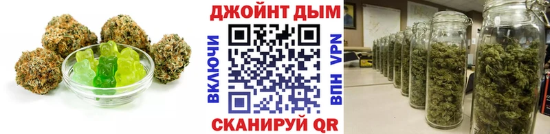 Еда ТГК конопля  это какой сайт  Верхняя Пышма 