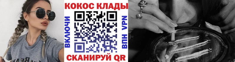Cocaine 97%  Верхняя Пышма 