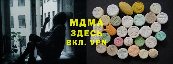 круглые Беломорск