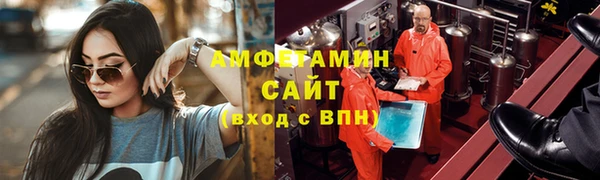 круглые Беломорск