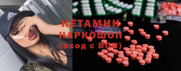 скорость mdpv Белоозёрский