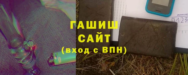 круглые Беломорск
