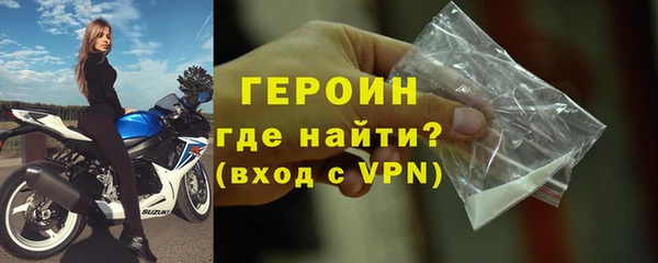 стаф Богданович