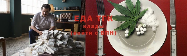 apvp Богородск