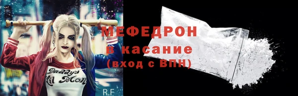 круглые Беломорск