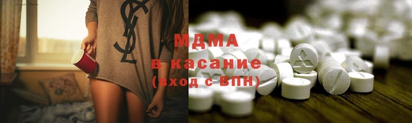 стаф Богданович