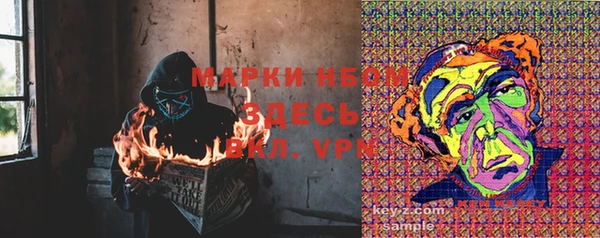 скорость mdpv Белоозёрский
