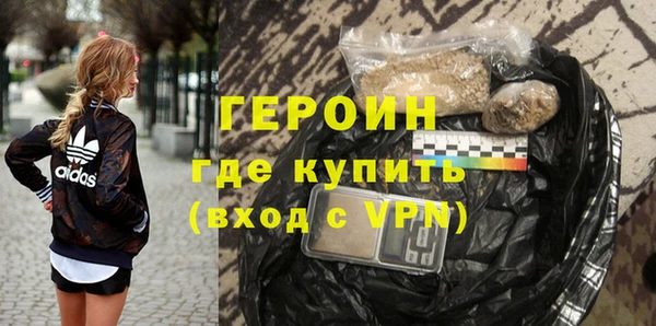 круглые Сосновка