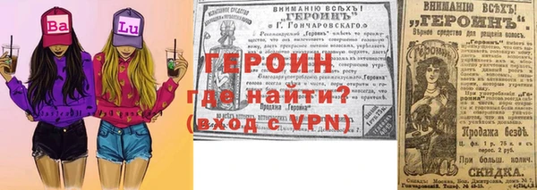 стаф Богданович