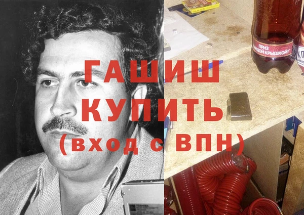 круглые Беломорск