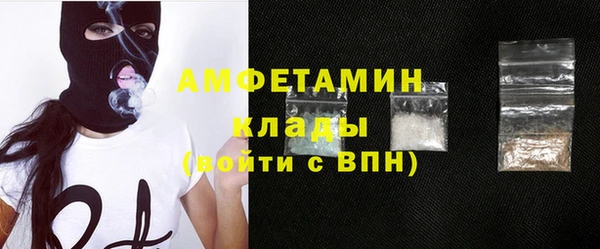 apvp Богородск