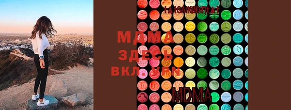 мдпв Белокуриха
