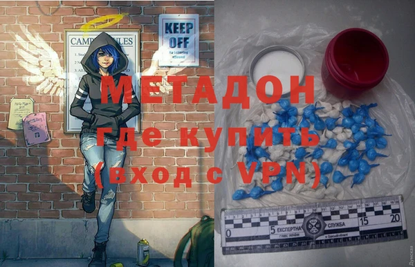 круглые Беломорск