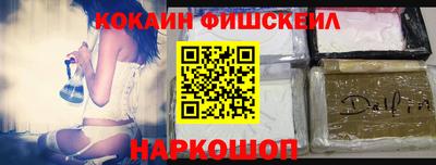 СК Отрадное