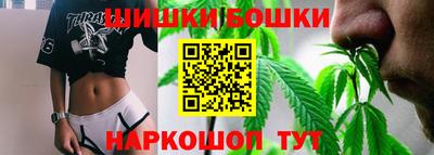 СК Отрадное