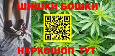 соль курить ск Отрадный