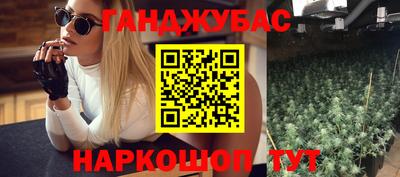 СК Отрадное