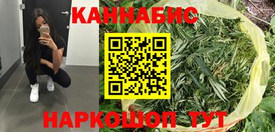 СК Отрадное