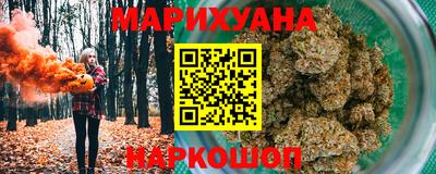СК Отрадное