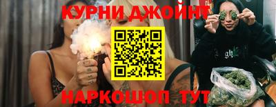 СК Отрадное