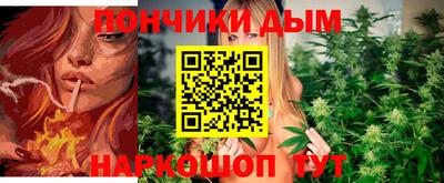 стафф Павлово