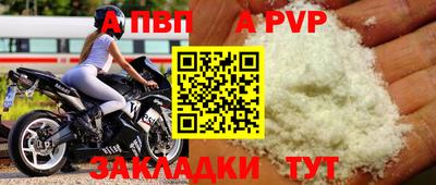 СК Отрадное
