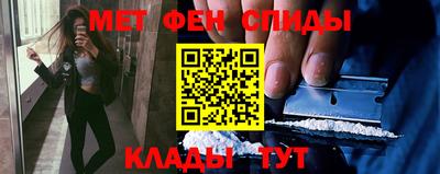 стафф Павлово