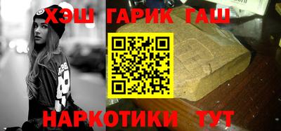СК Отрадное