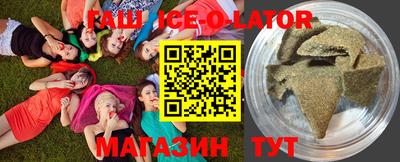 стафф Павлово