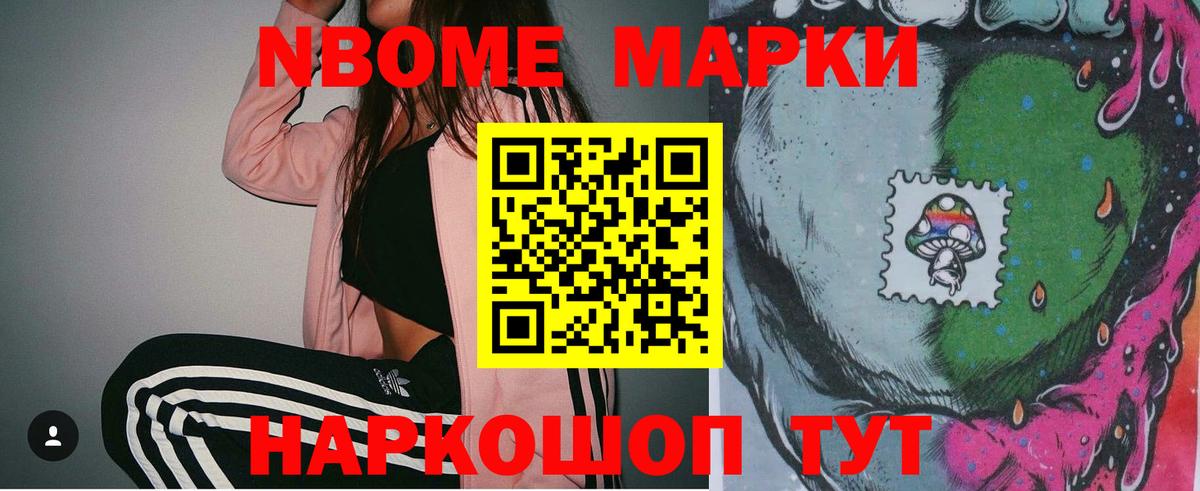Верхняя Пышма  ЛСД экстази кислота  Вход с VPN  LSD-25 экстази ecstasy 