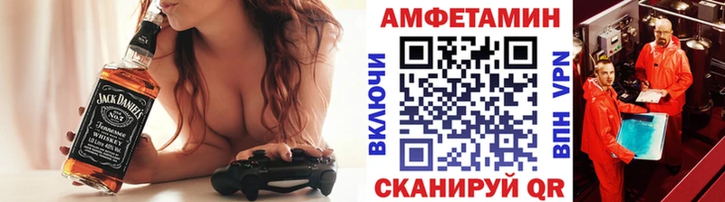 Первитин винт  Верхняя Пышма 