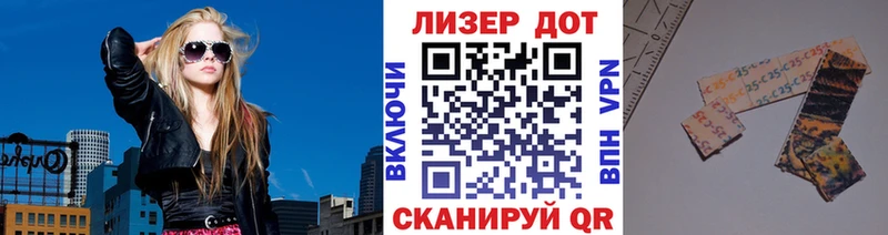 Наркотические марки 1,5мг  Верхняя Пышма 
