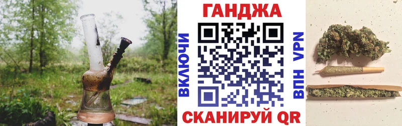 даркнет сайт  MEGA ссылки  Бошки марихуана Bruce Banner  Верхняя Пышма 